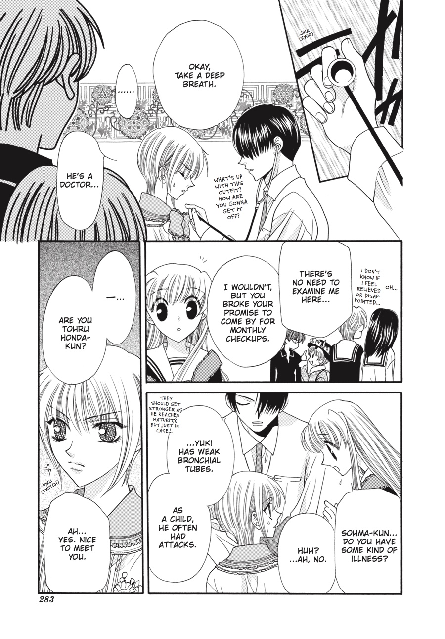 Fruits Basket Chapter 9 - Page 11