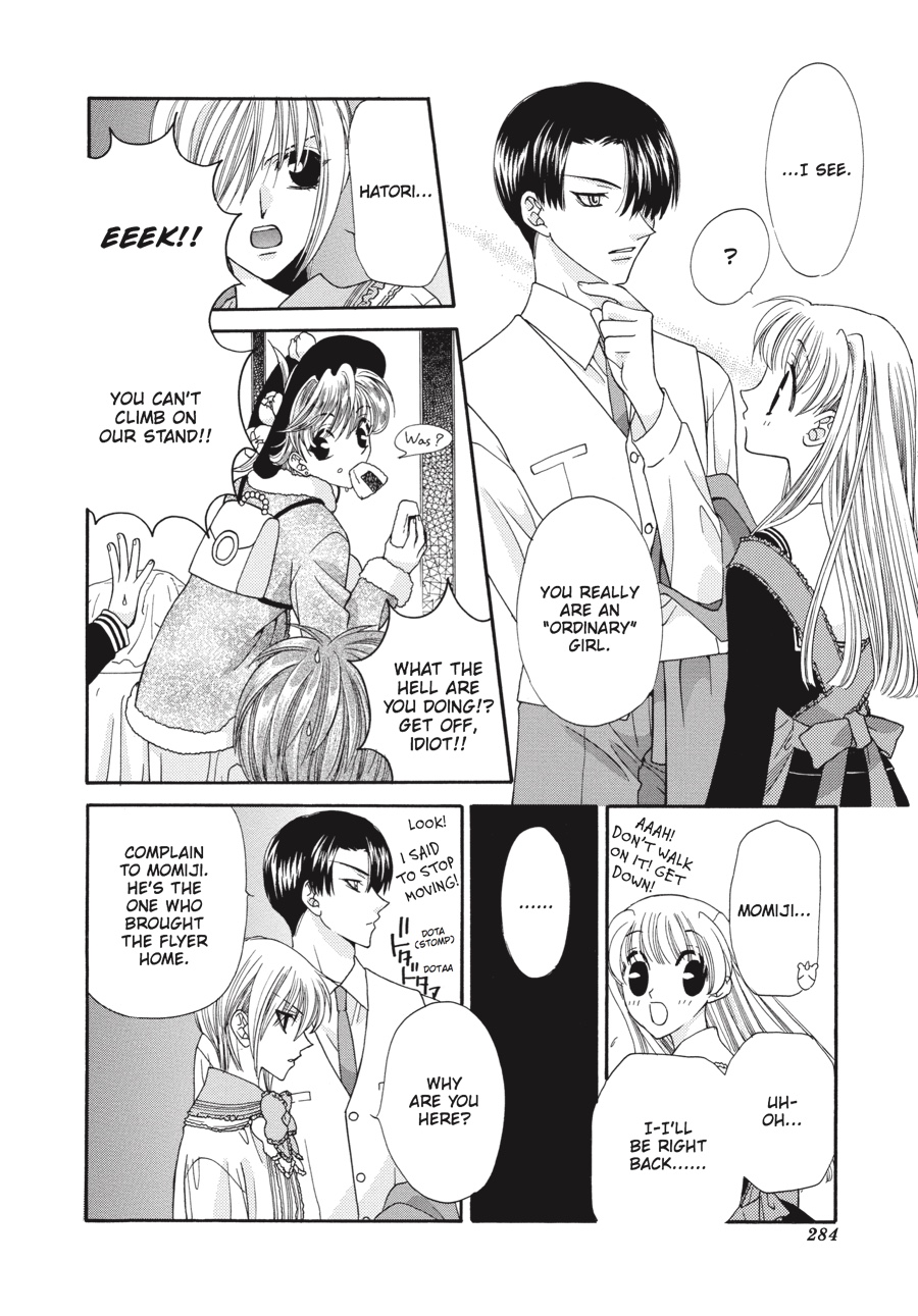 Fruits Basket Chapter 9 - Page 12