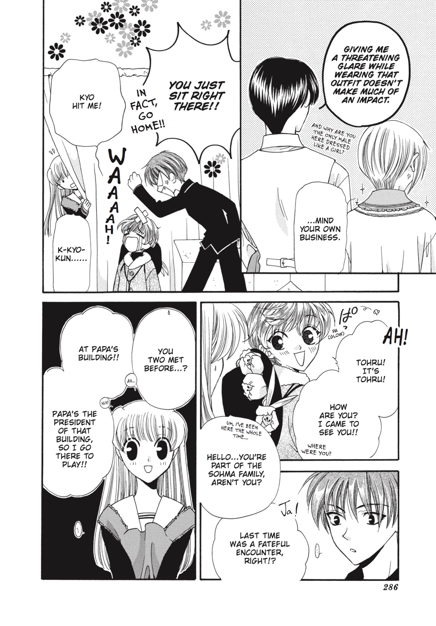 Fruits Basket Chapter 9 - Page 14