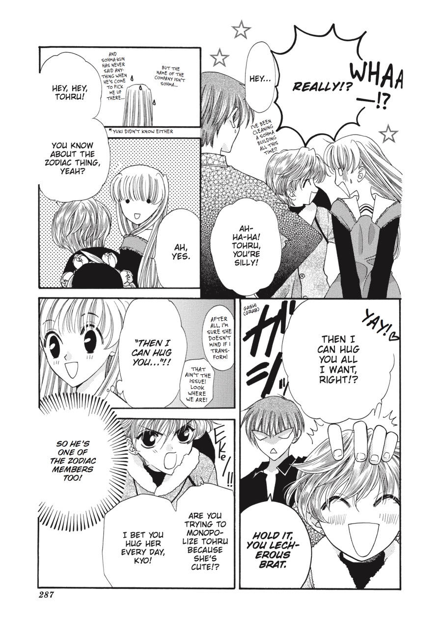 Fruits Basket Chapter 9 - Page 15