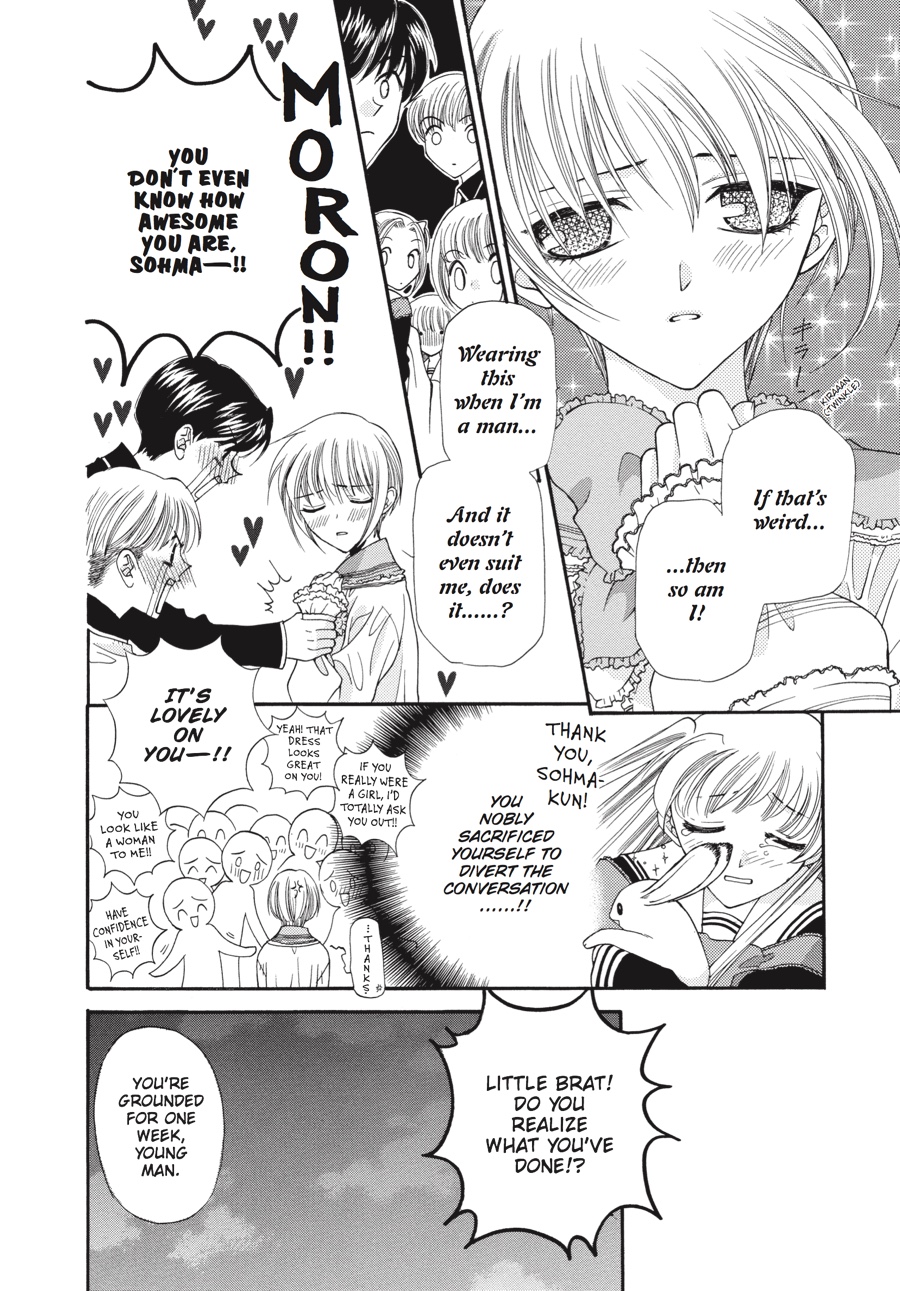 Fruits Basket Chapter 9 - Page 18