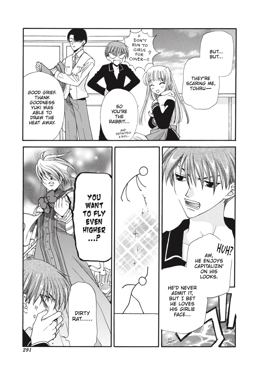 Fruits Basket Chapter 9 - Page 19