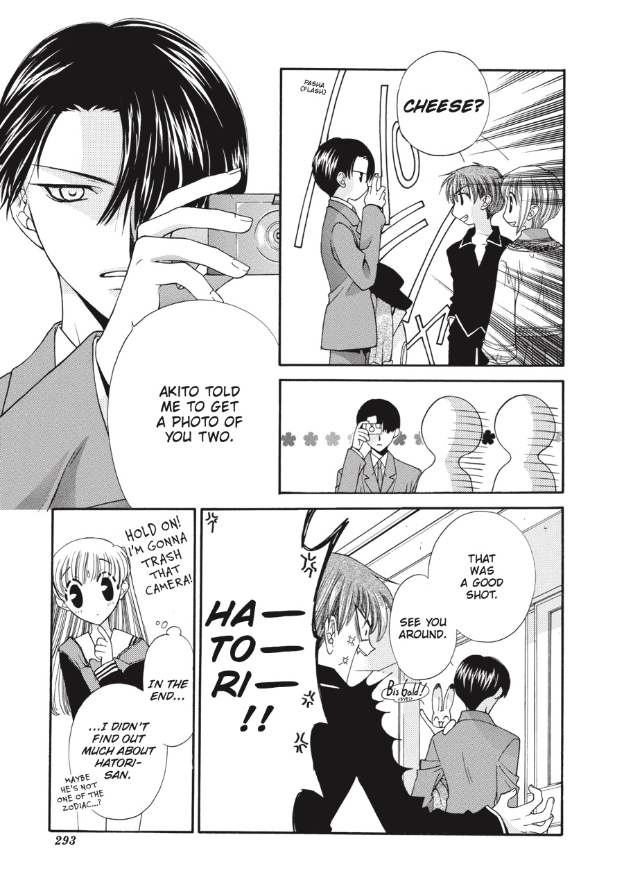 Fruits Basket Chapter 9 - Page 21