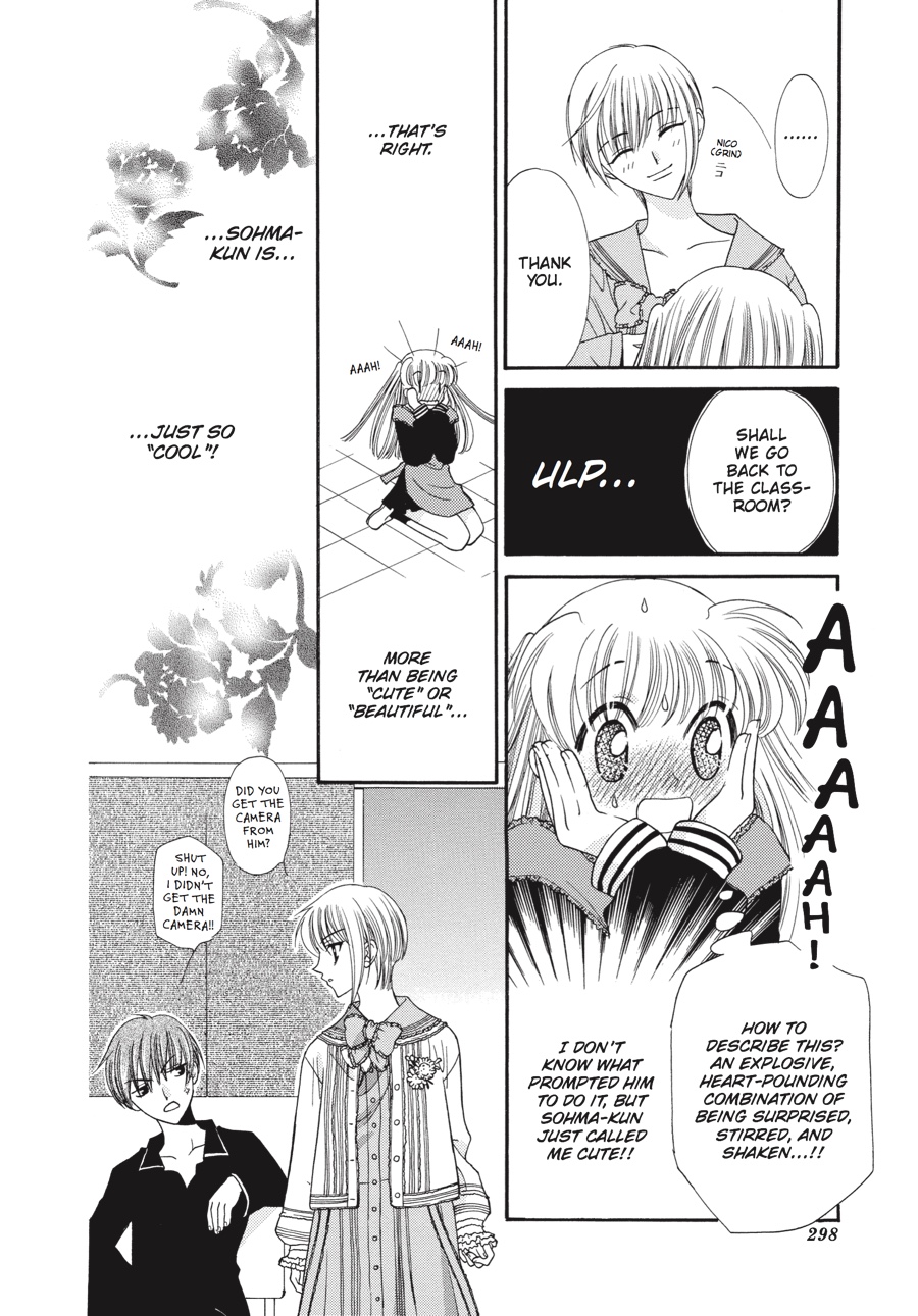 Fruits Basket Chapter 9 - Page 26