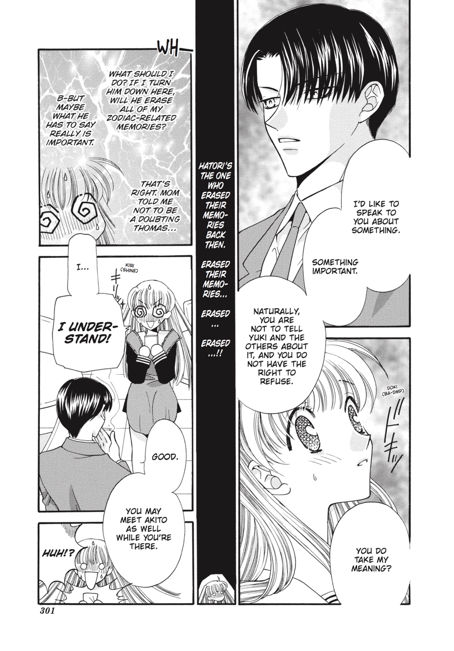 Fruits Basket Chapter 9 - Page 29