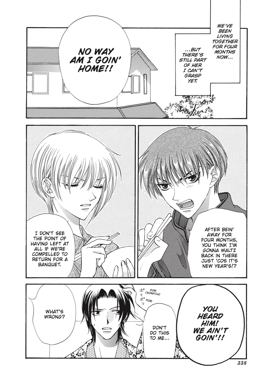 Fruits Basket Chapter 11 - Page 4