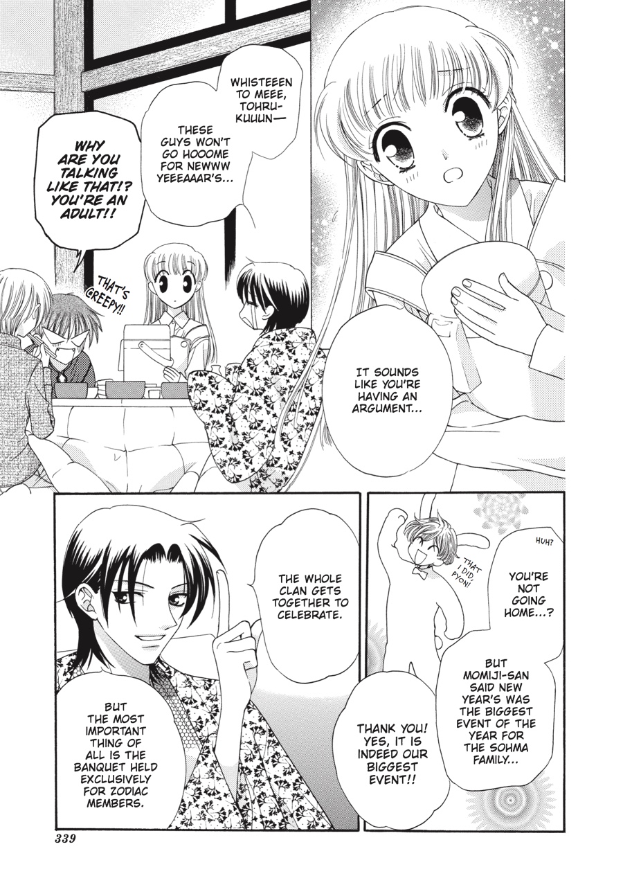 Fruits Basket Chapter 11 - Page 5