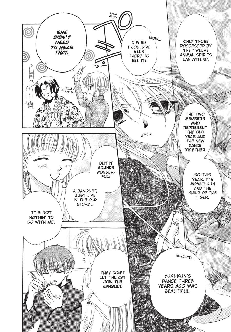 Fruits Basket Chapter 11 - Page 6