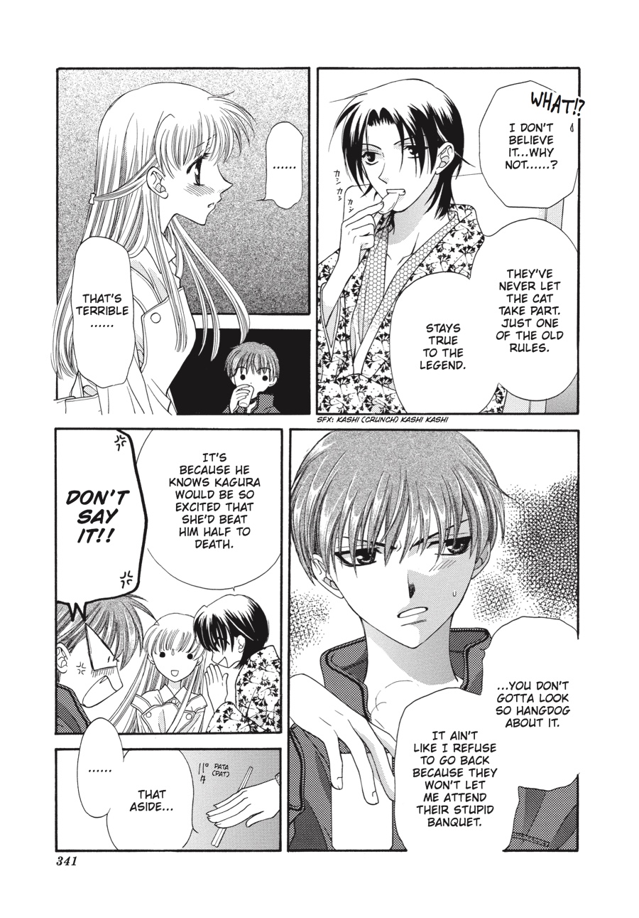 Fruits Basket Chapter 11 - Page 7