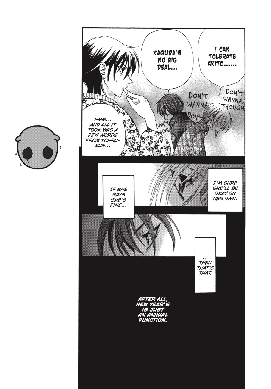 Fruits Basket Chapter 11 - Page 11