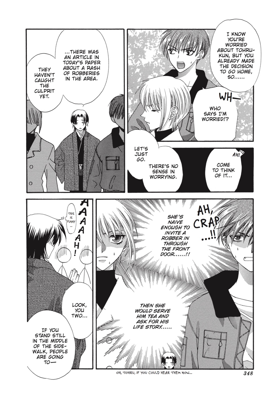 Fruits Basket Chapter 11 - Page 14