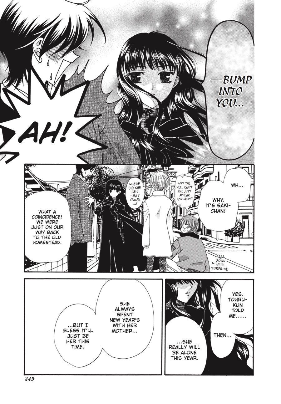 Fruits Basket Chapter 11 - Page 15