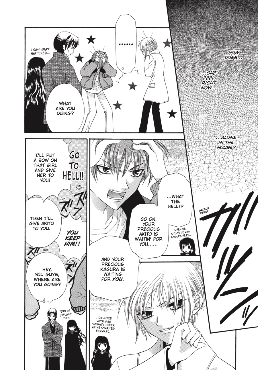 Fruits Basket Chapter 11 - Page 18