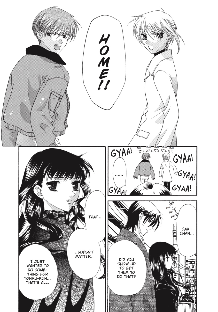 Fruits Basket Chapter 11 - Page 19