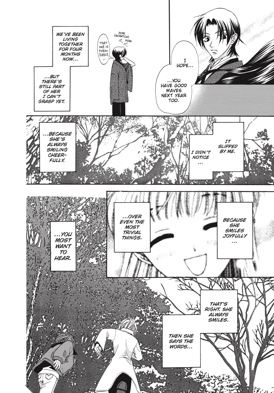 Fruits Basket Chapter 11 - Page 20