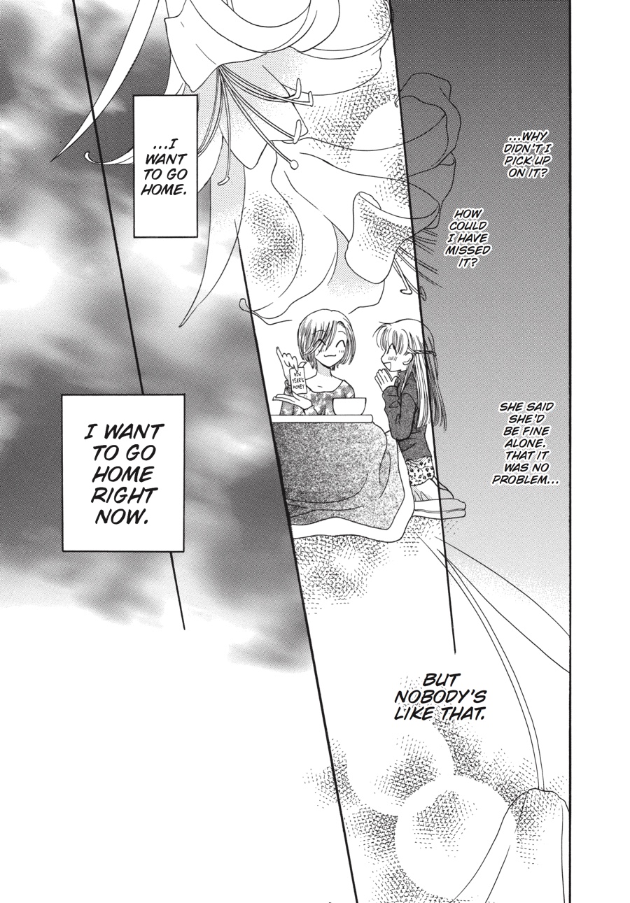Fruits Basket Chapter 11 - Page 21