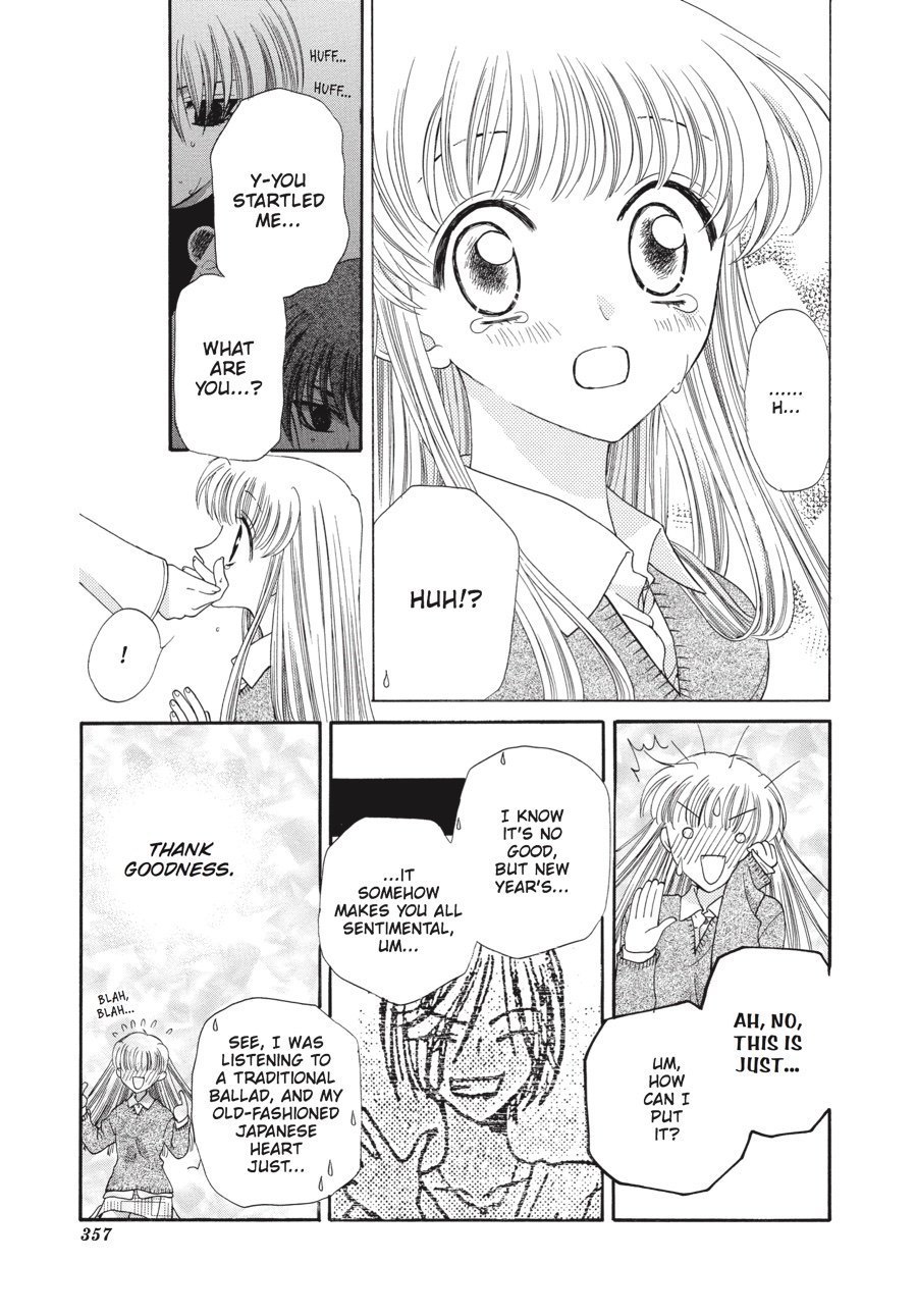 Fruits Basket Chapter 11 - Page 23
