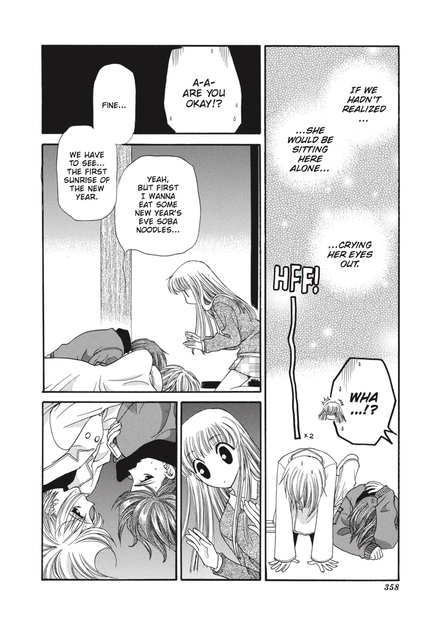 Fruits Basket Chapter 11 - Page 24