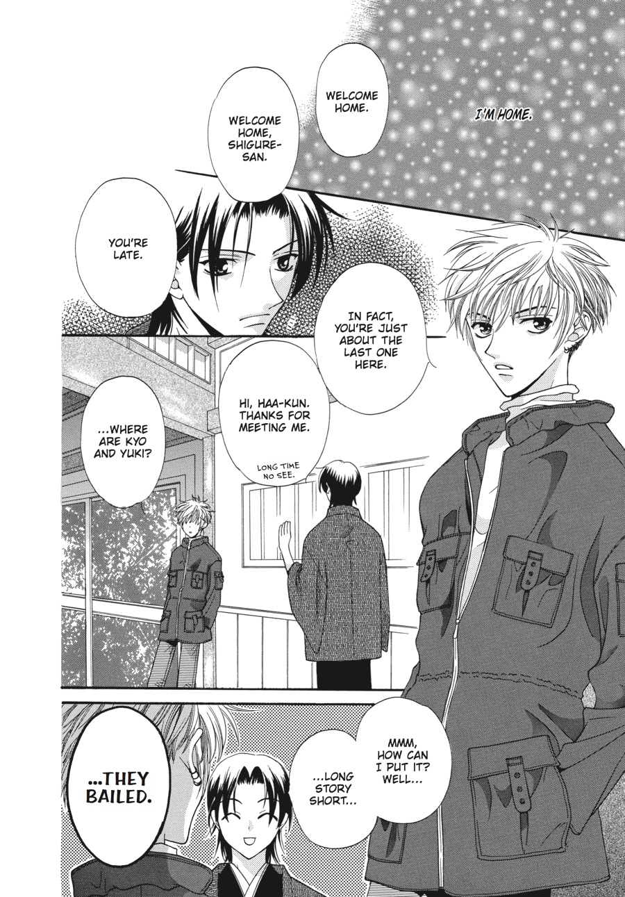 Fruits Basket Chapter 11 - Page 26
