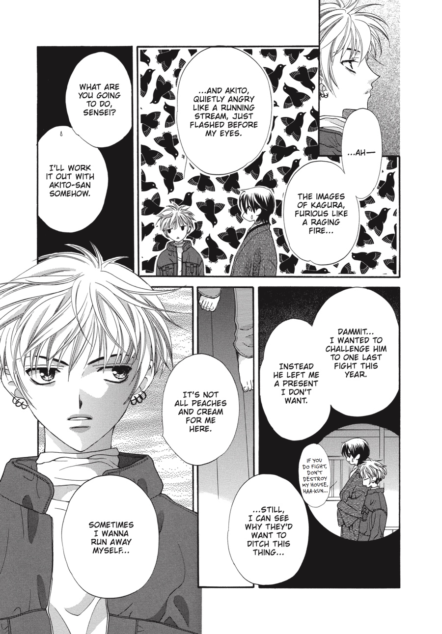 Fruits Basket Chapter 11 - Page 27