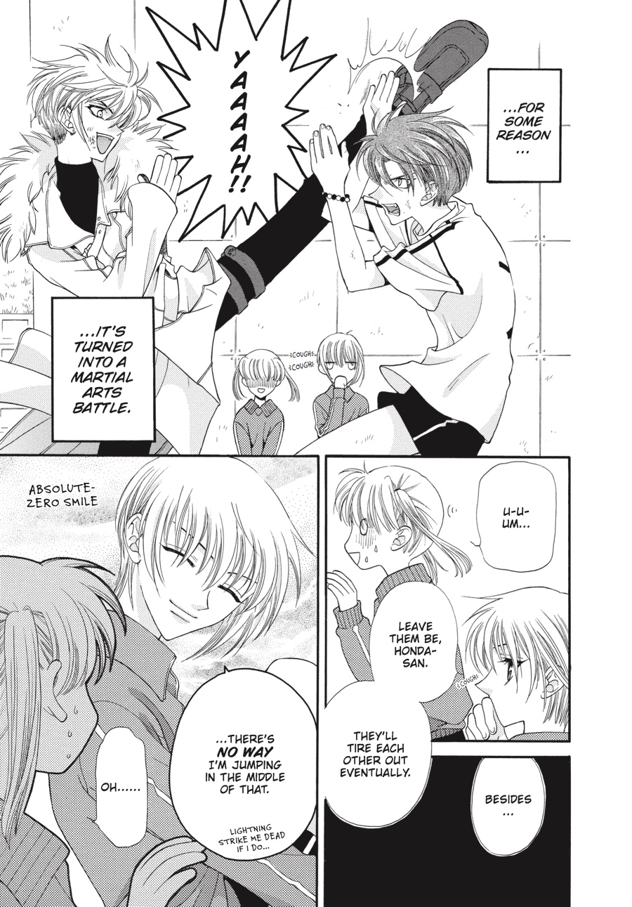 Fruits Basket Chapter 14 - Page 3