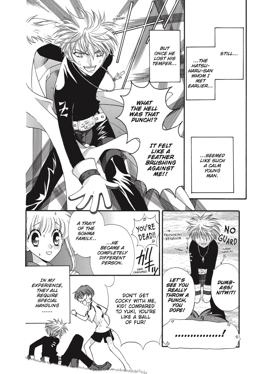 Fruits Basket Chapter 14 - Page 4
