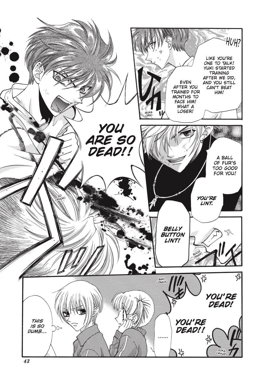 Fruits Basket Chapter 14 - Page 5