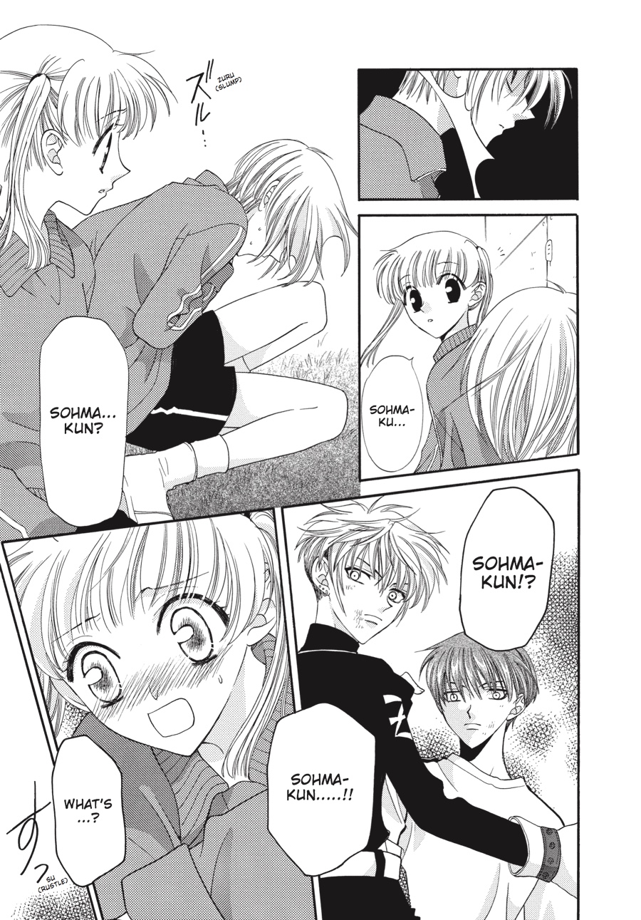 Fruits Basket Chapter 14 - Page 7