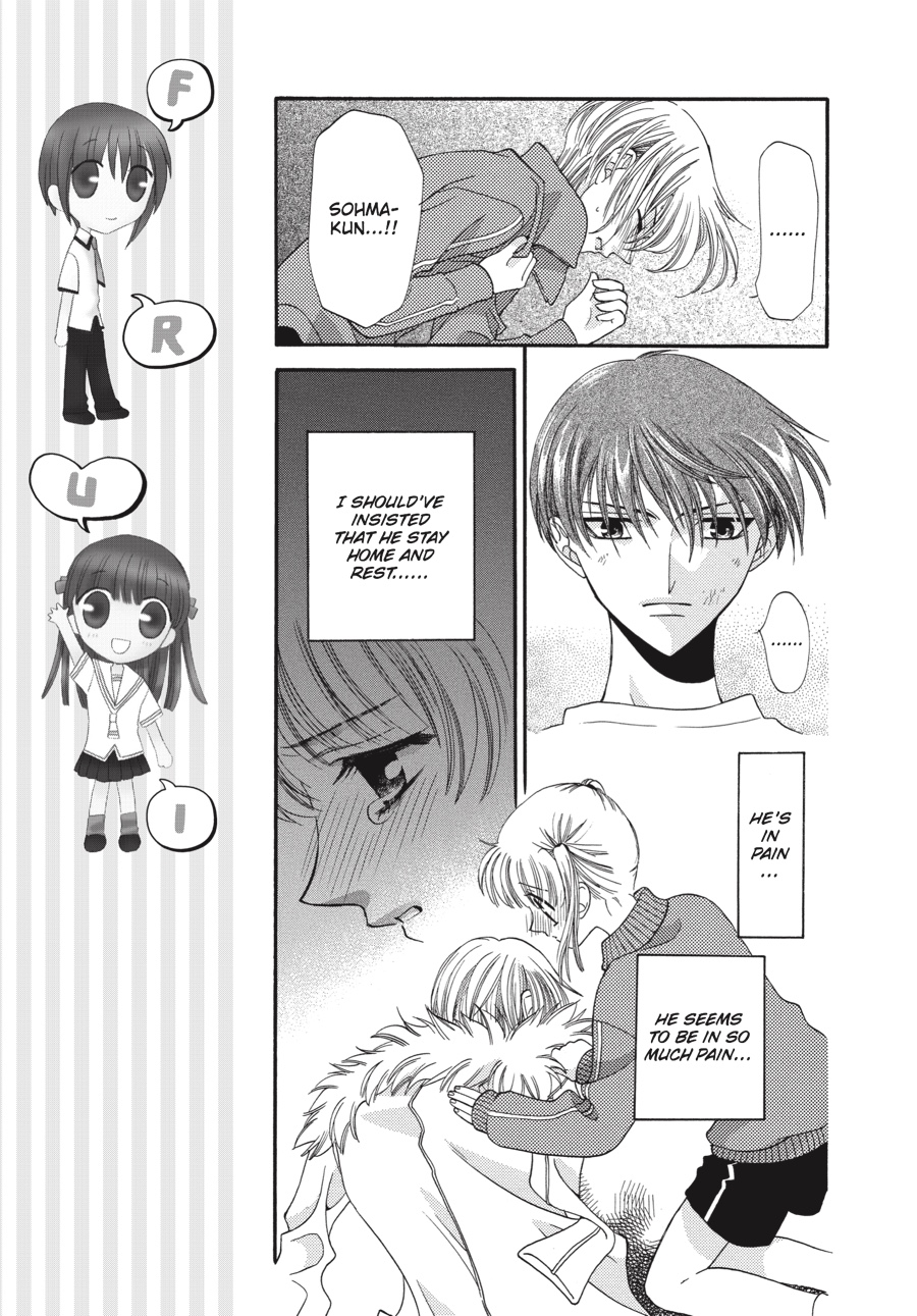 Fruits Basket Chapter 14 - Page 9
