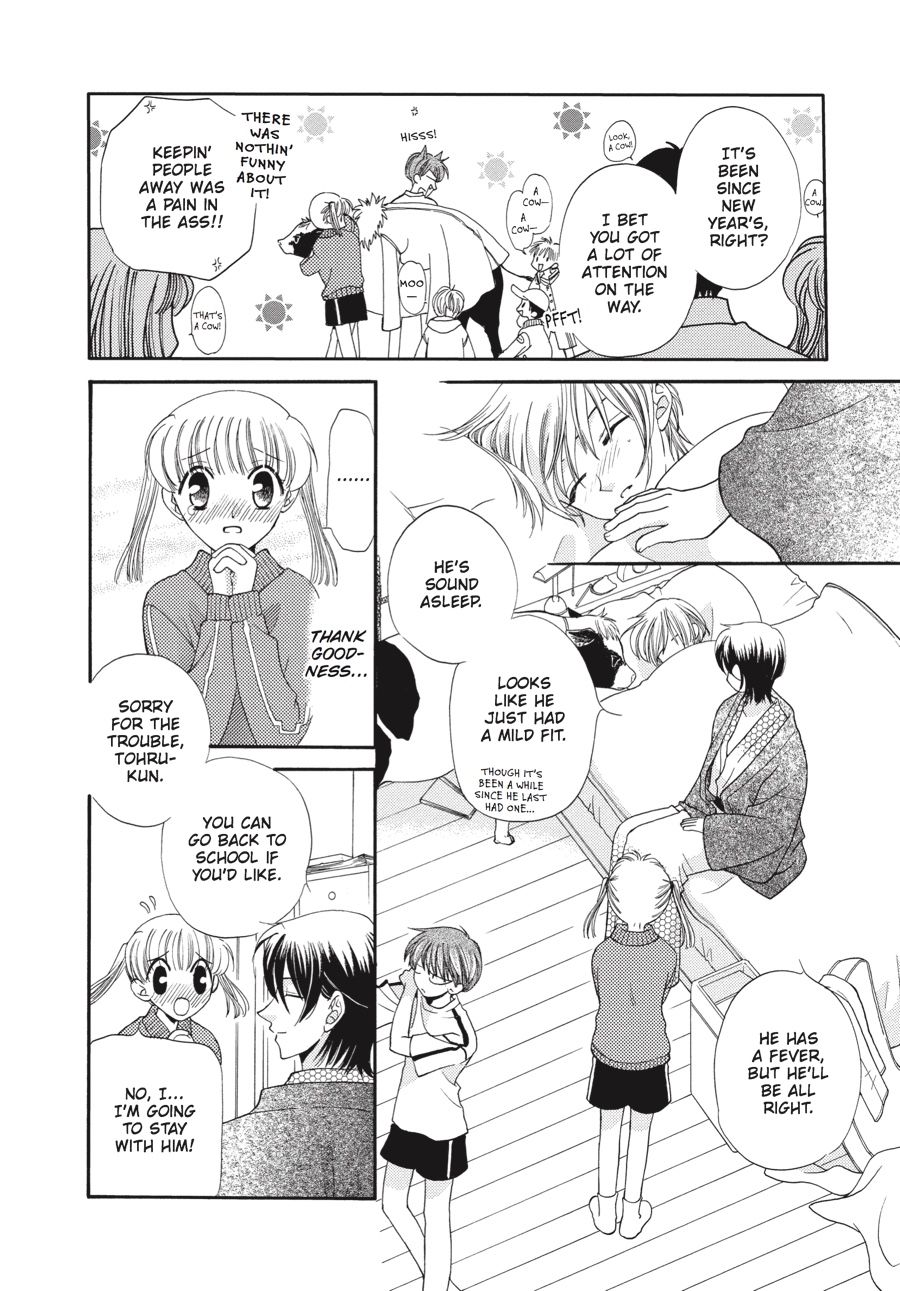Fruits Basket Chapter 14 - Page 14