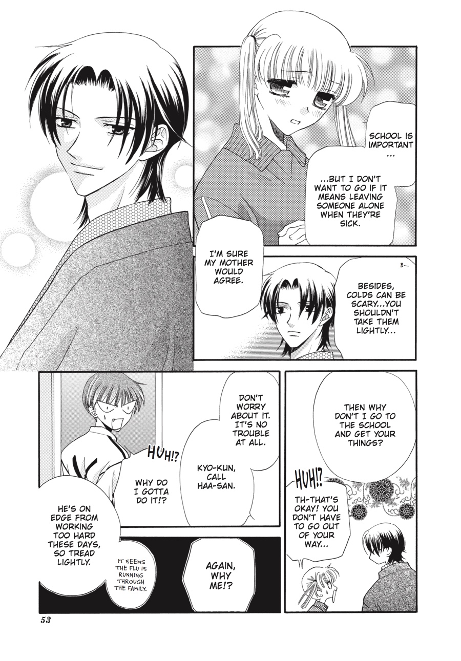 Fruits Basket Chapter 14 - Page 15