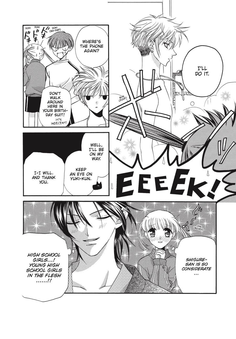 Fruits Basket Chapter 14 - Page 16