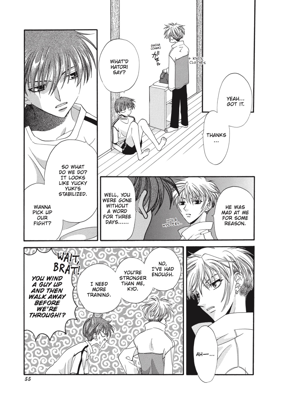 Fruits Basket Chapter 14 - Page 17