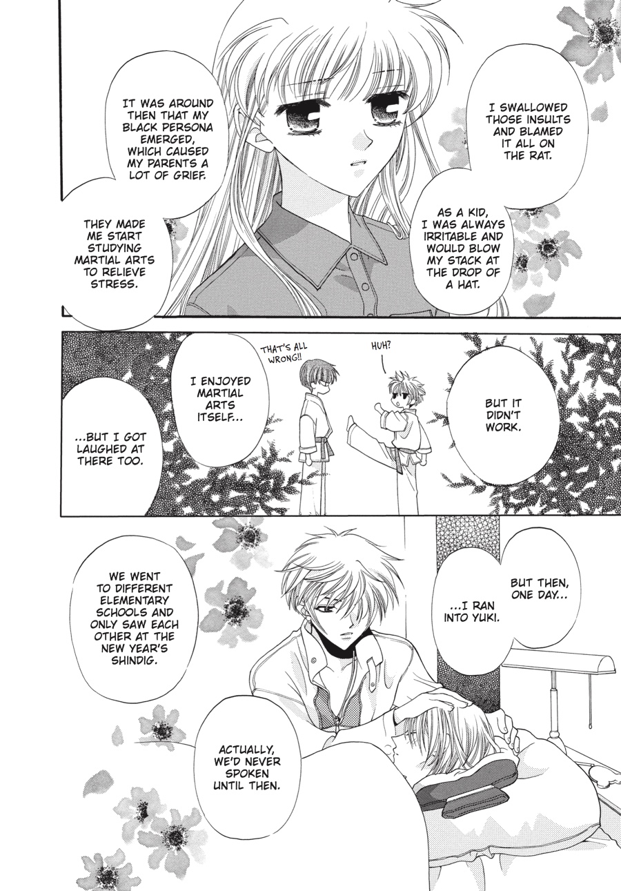 Fruits Basket Chapter 14 - Page 22