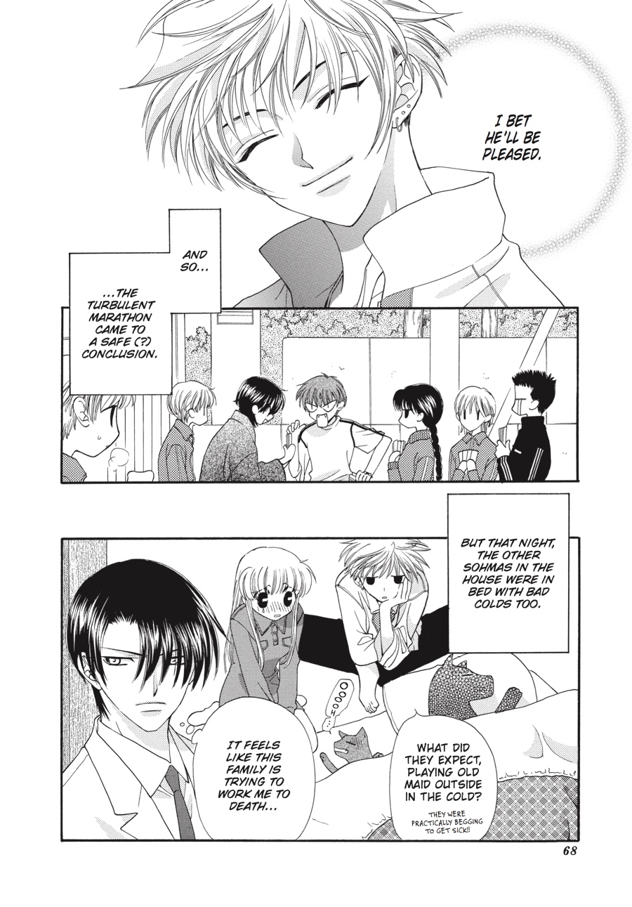 Fruits Basket Chapter 14 - Page 30