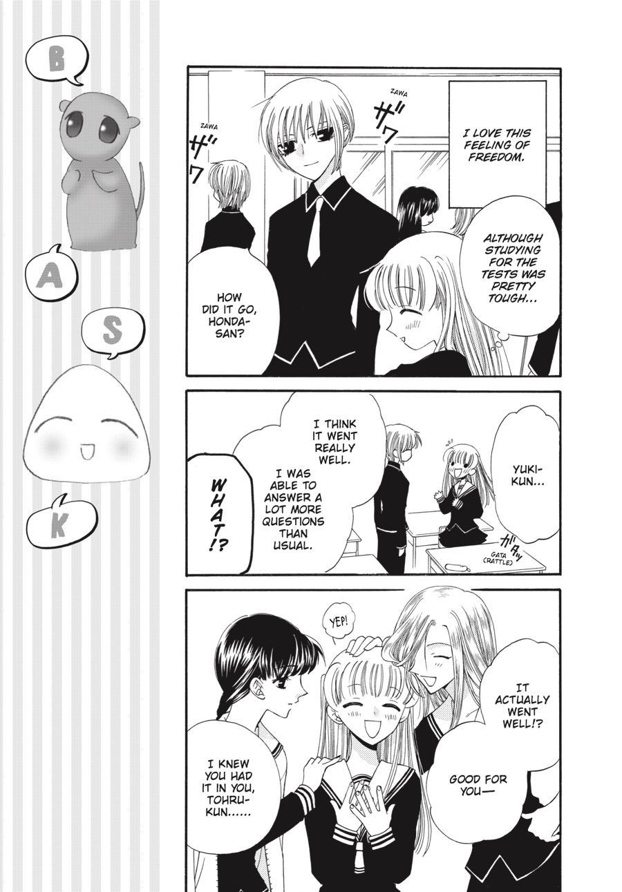 Fruits Basket Chapter 17 - Page 3
