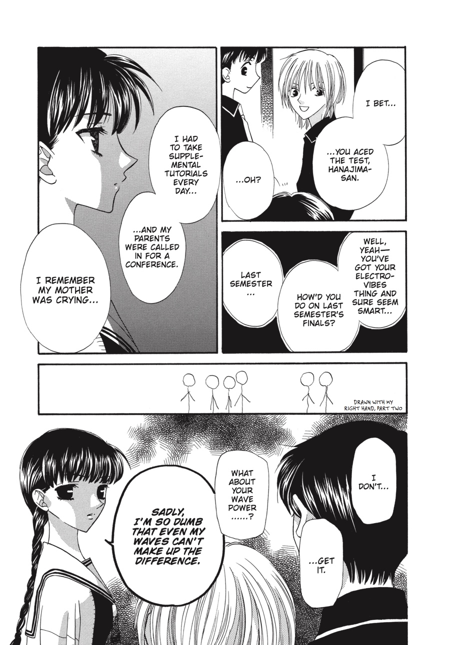 Fruits Basket Chapter 17 - Page 5