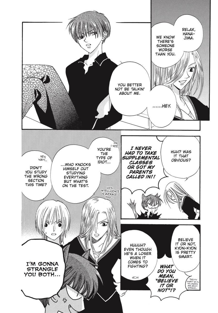 Fruits Basket Chapter 17 - Page 6