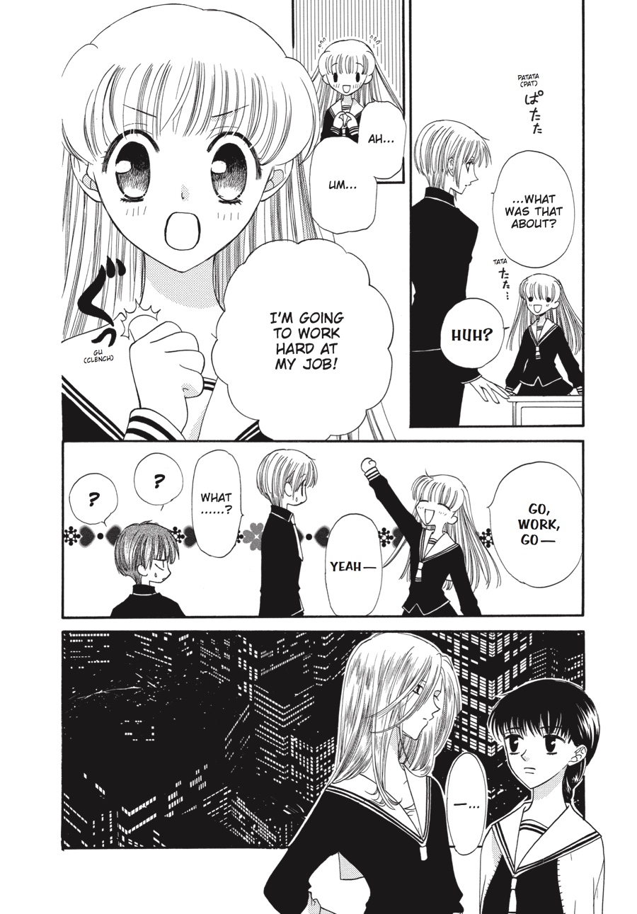 Fruits Basket Chapter 17 - Page 8