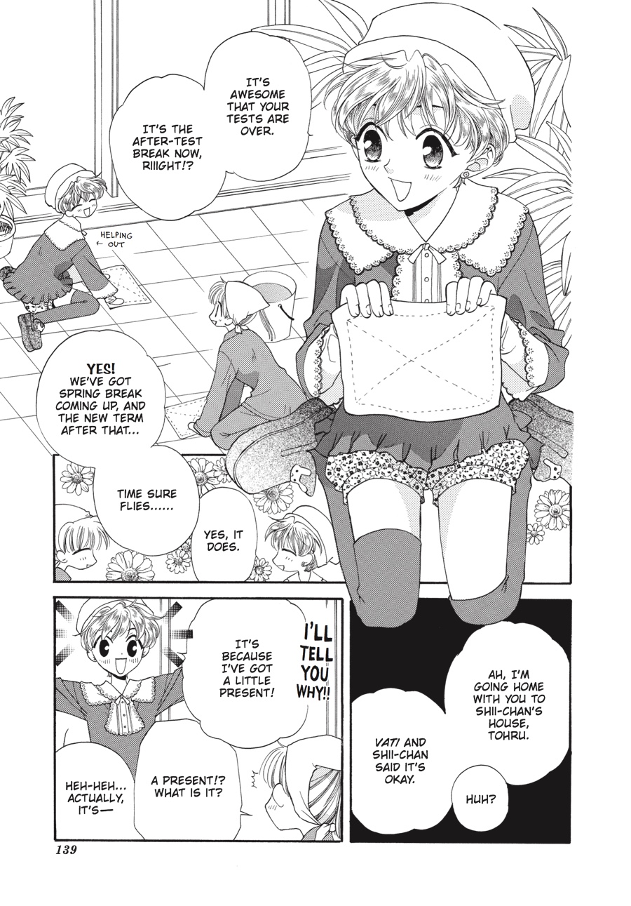 Fruits Basket Chapter 17 - Page 9