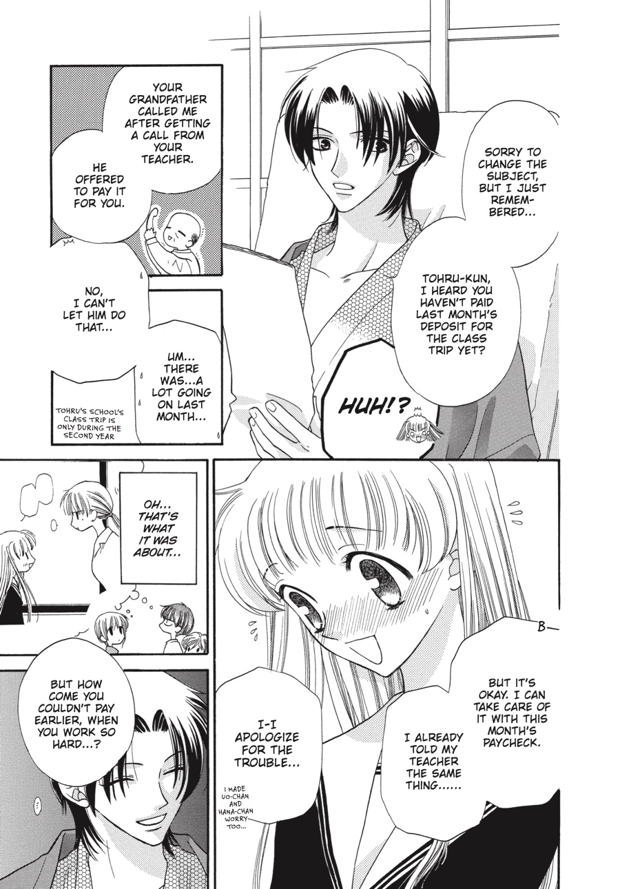 Fruits Basket Chapter 17 - Page 15