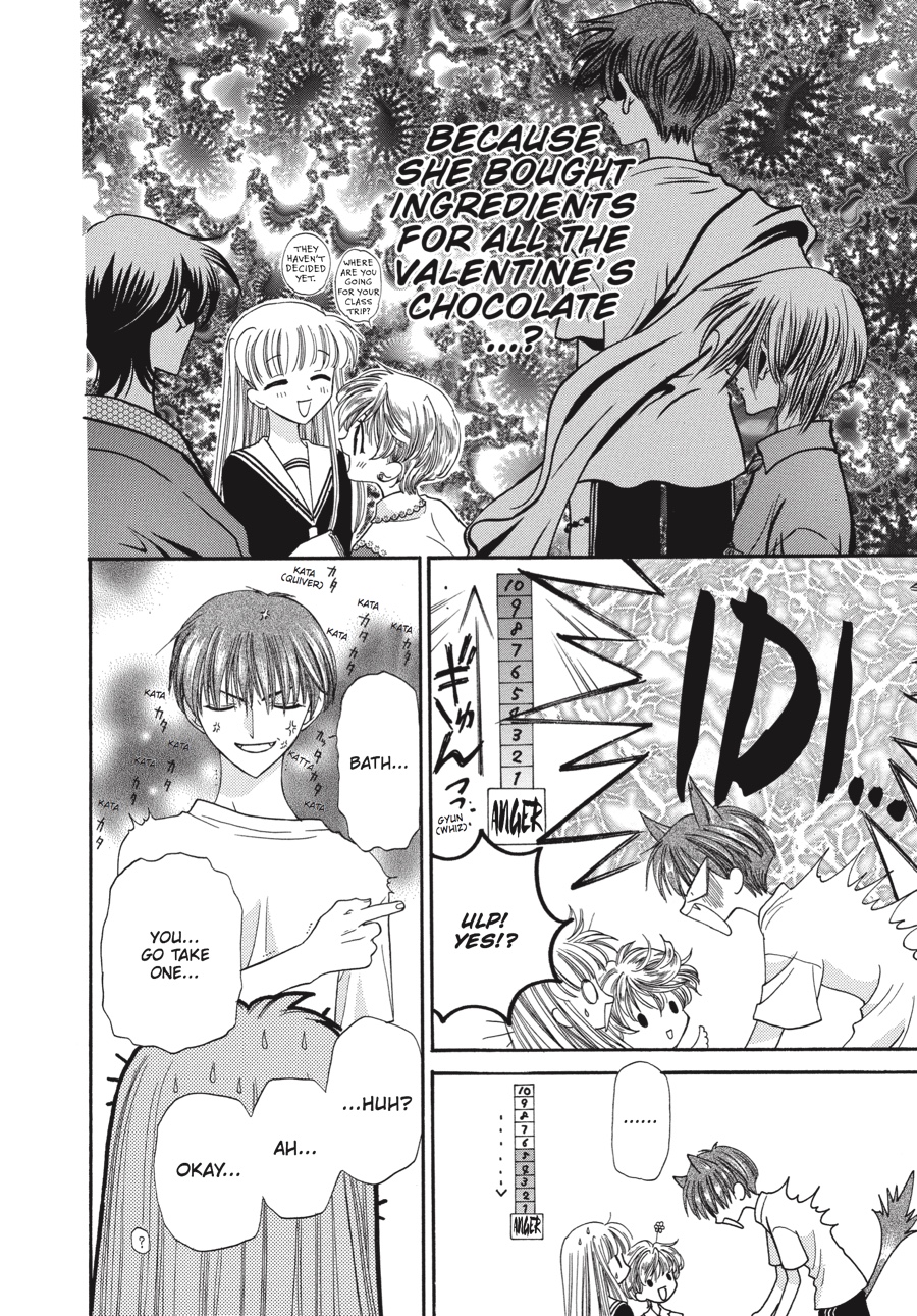 Fruits Basket Chapter 17 - Page 16