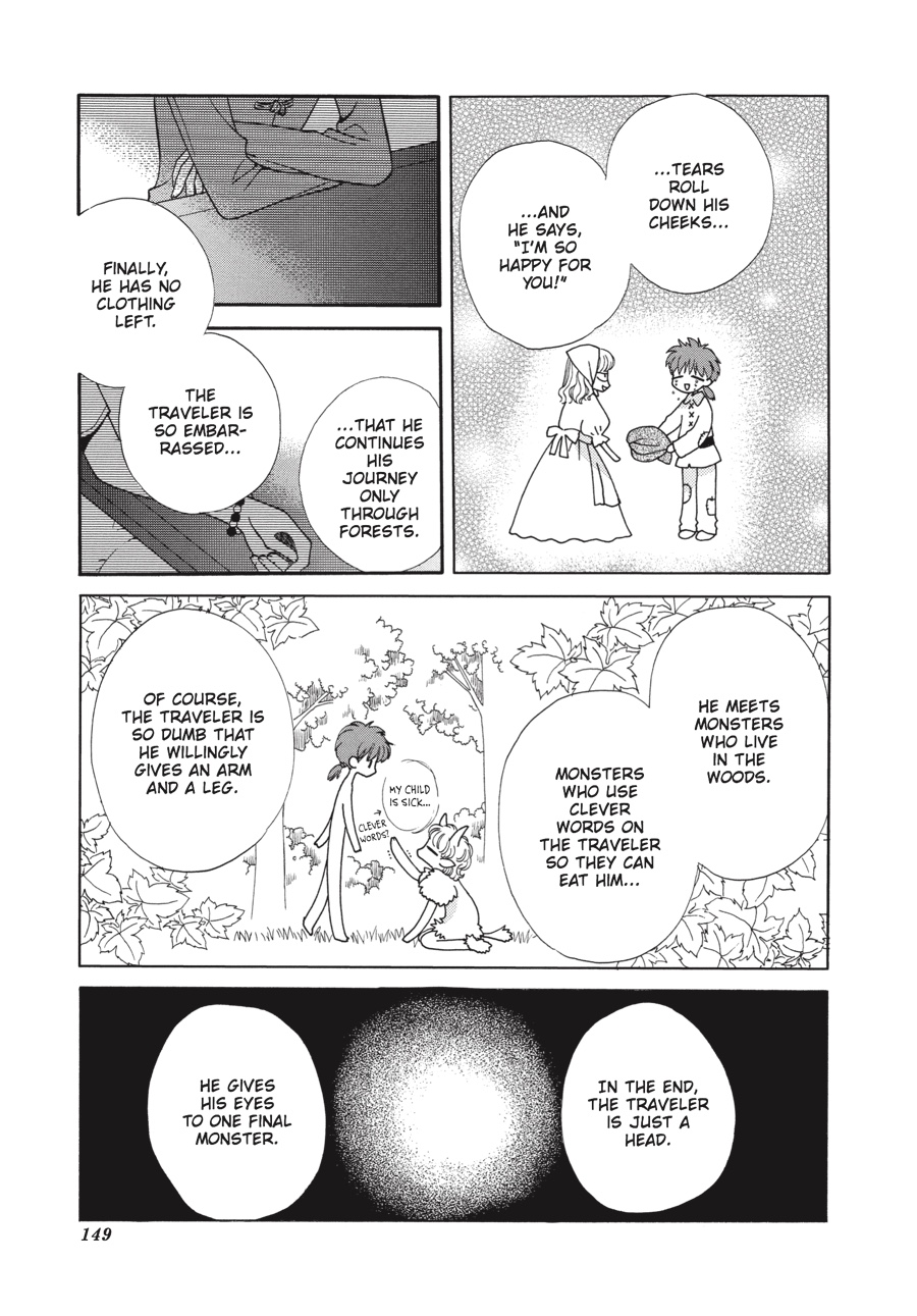 Fruits Basket Chapter 17 - Page 19