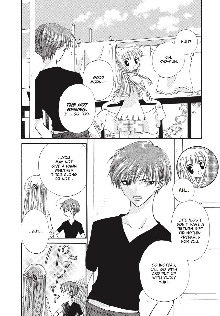 Fruits Basket Chapter 17 - Page 25