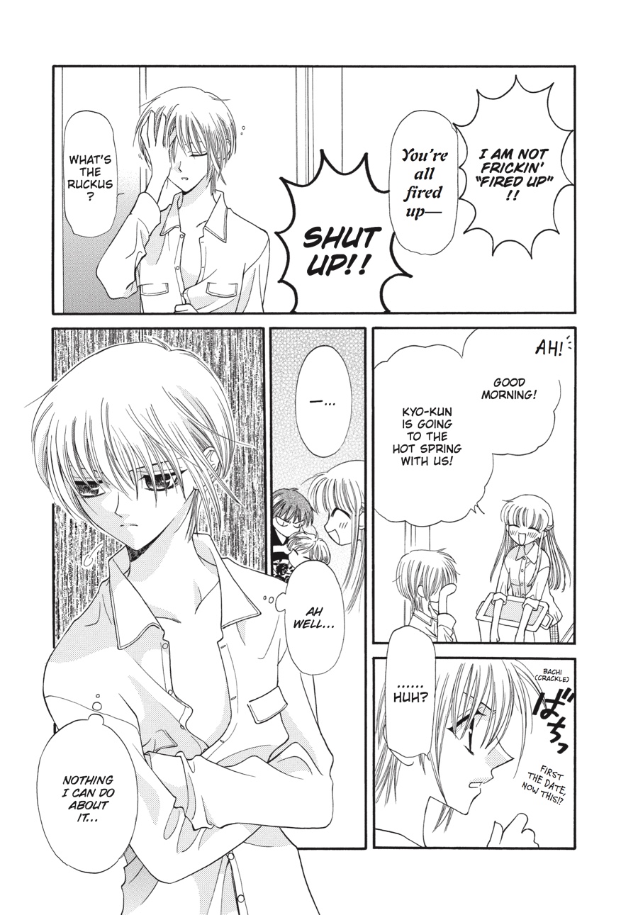 Fruits Basket Chapter 17 - Page 28