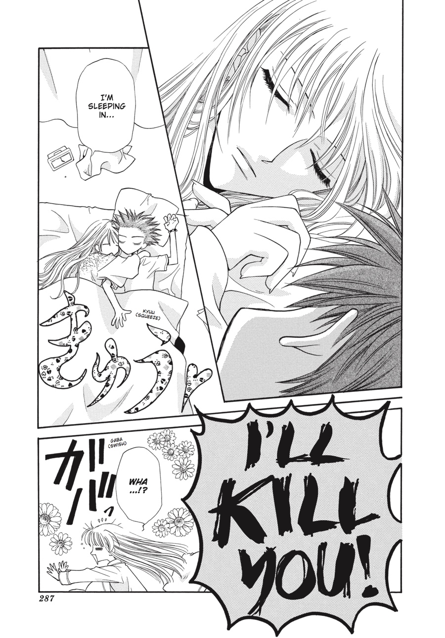Fruits Basket Chapter 22 - Page 3