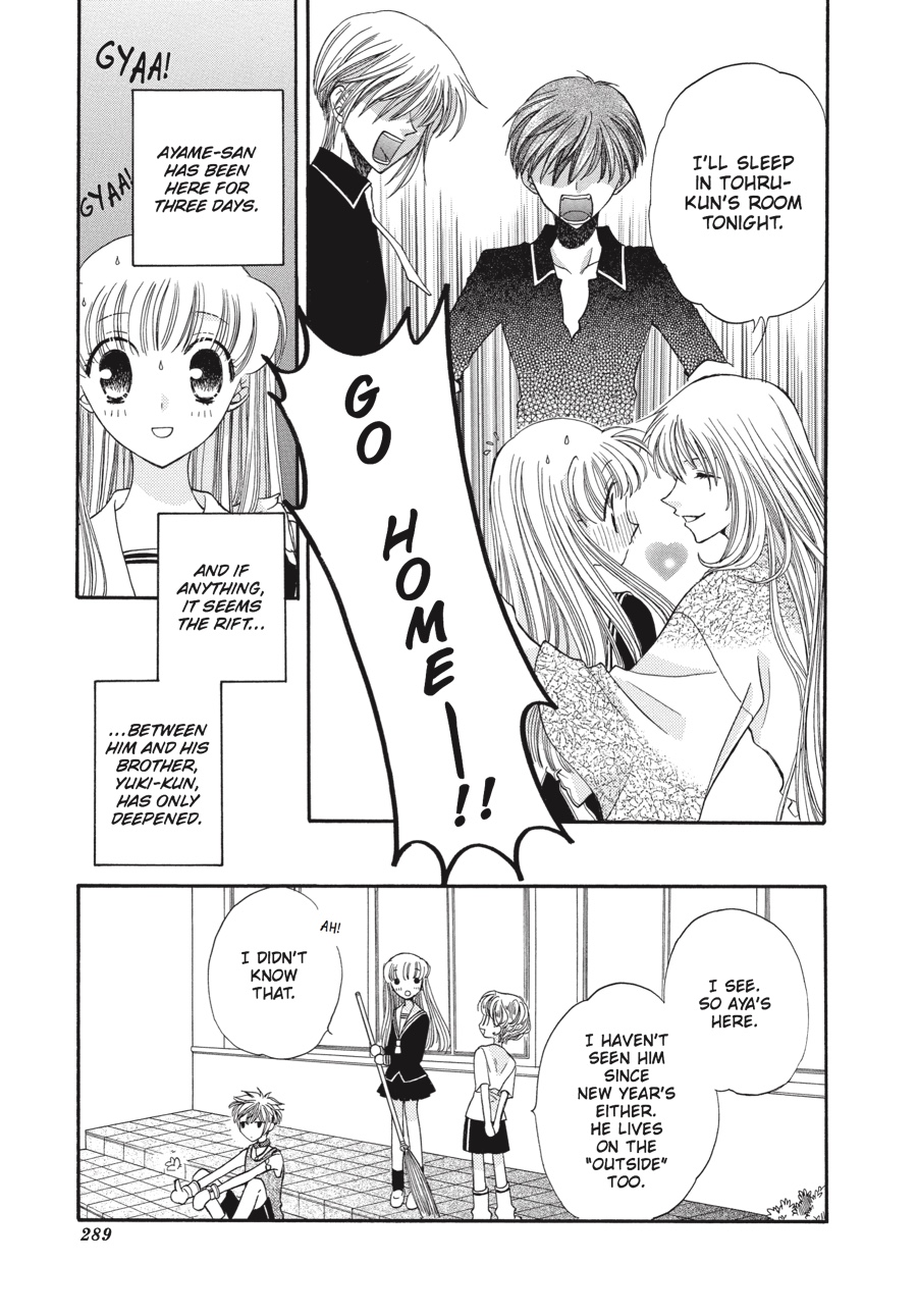 Fruits Basket Chapter 22 - Page 5