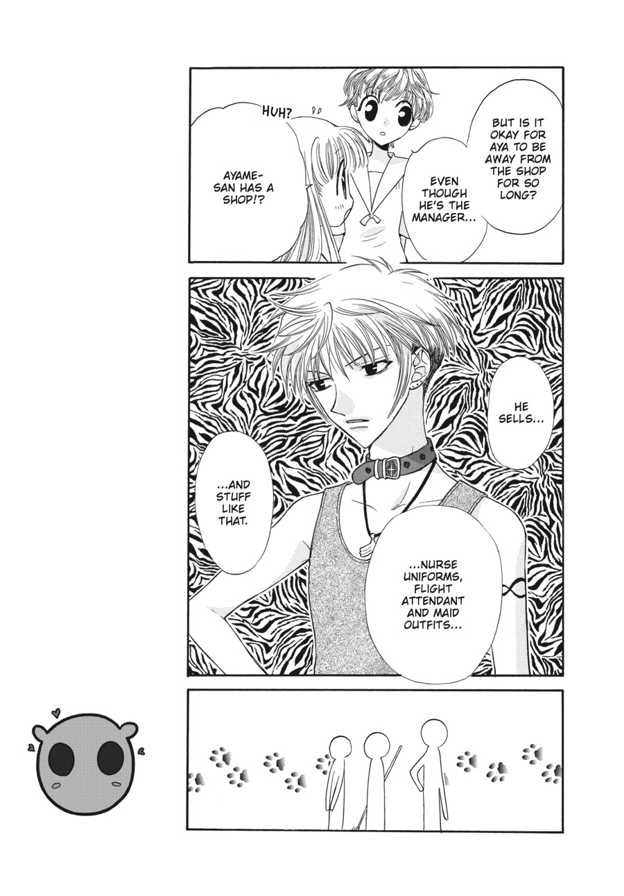 Fruits Basket Chapter 22 - Page 7