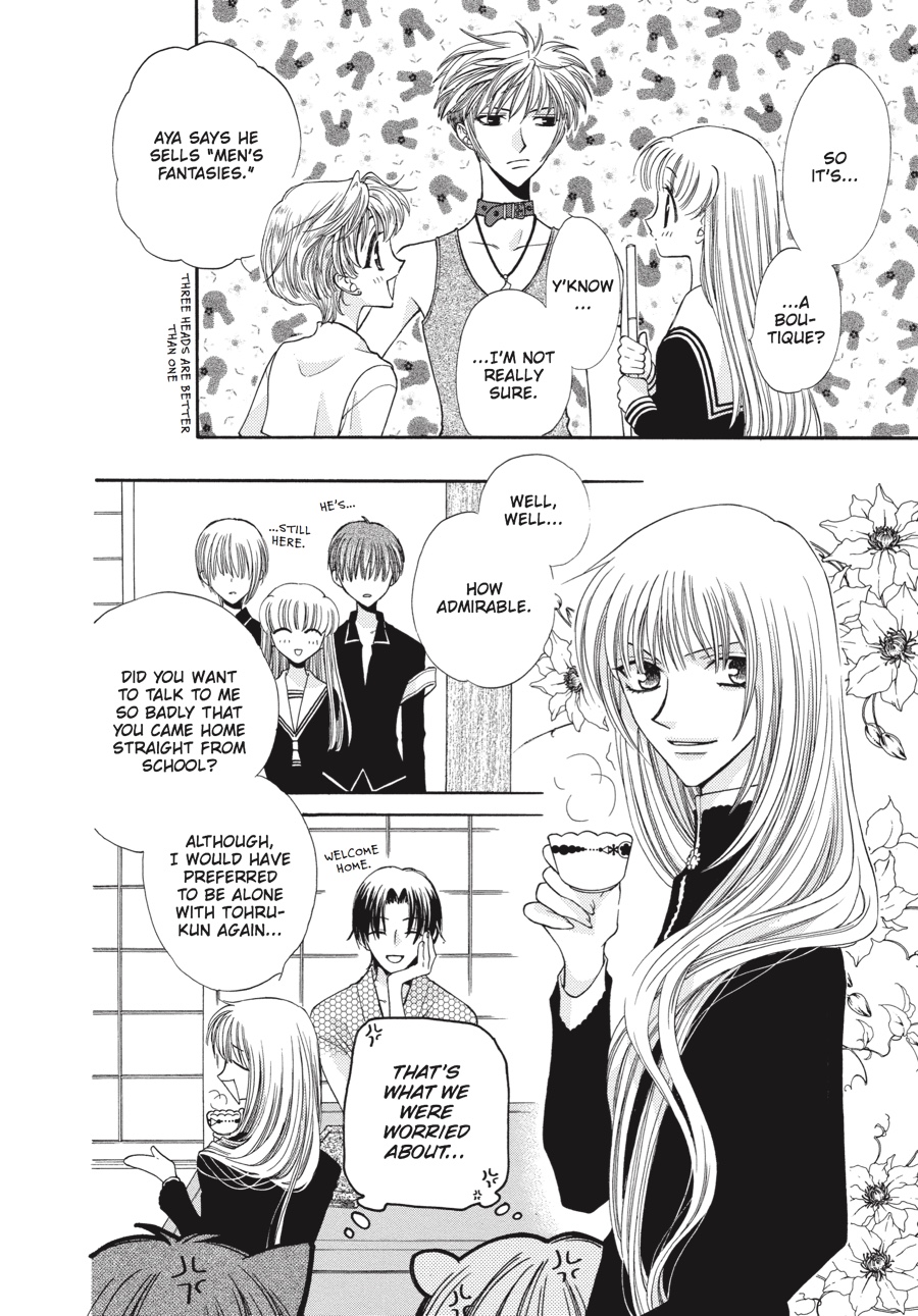 Fruits Basket Chapter 22 - Page 8