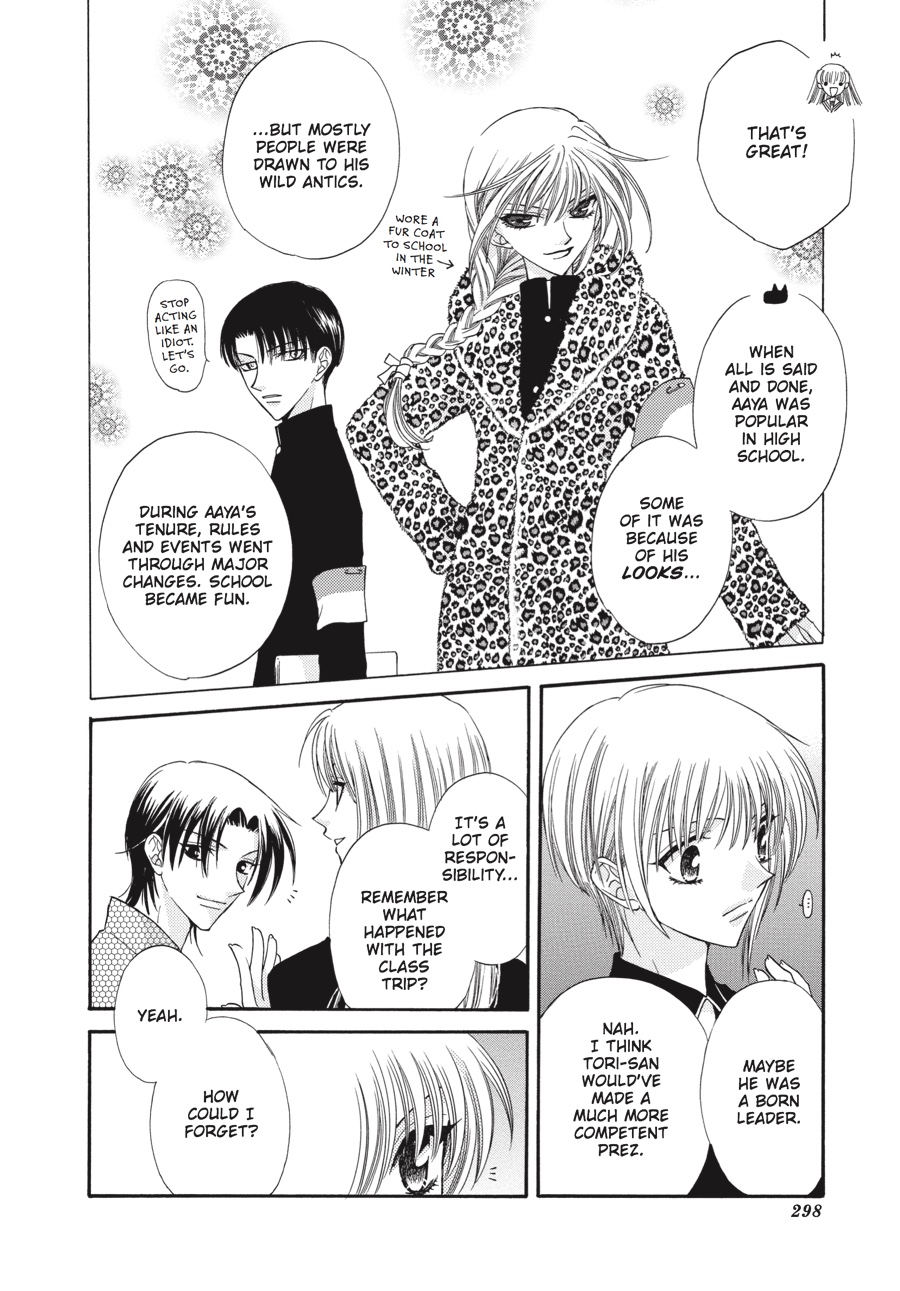 Fruits Basket Chapter 22 - Page 14